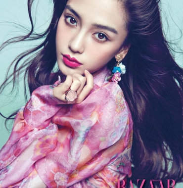 Thu nhỏ vành môi rộng