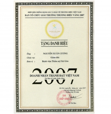 GS.TS.BS NGUYỄN XUÂN CƯƠNG - DOANH NHÂN THÀNH ĐẠT VIỆT NAM NĂM 2007